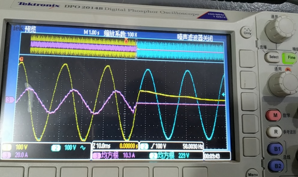 DVR案例-2.jpg